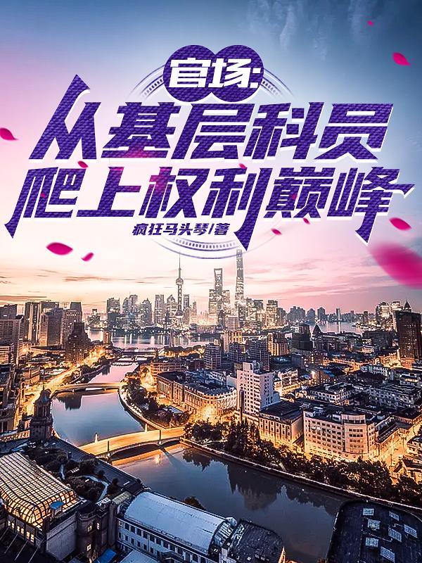 缅甸柚木