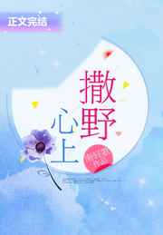 叱咤风云电影