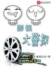 想要怎么办