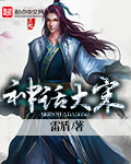 黑亚当在线观看高清完整1080国语
