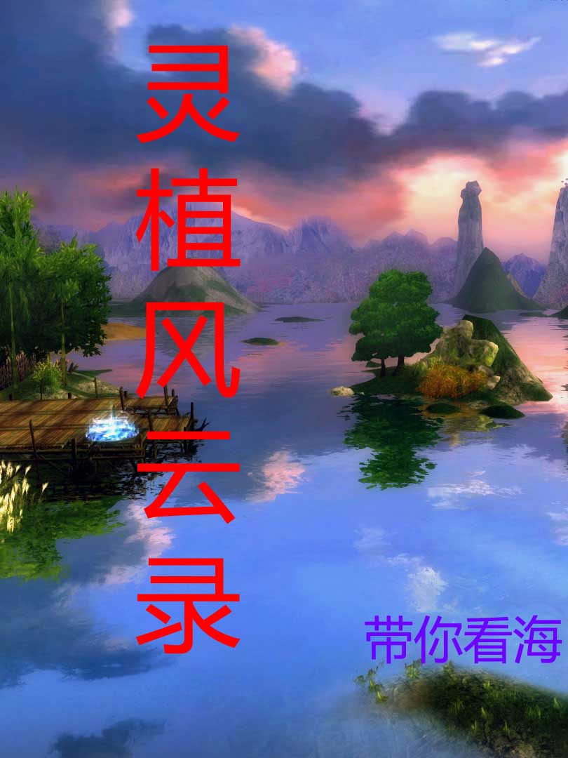 倚天剑屠龙刀电视剧