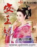 边城浪子