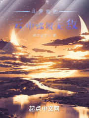 福建1226婚礼在线观看