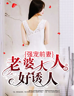 爱搞av