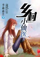 恸哭的女教师前编大桥