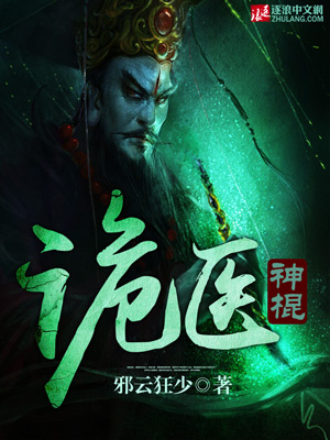 呦呦不到10岁torrent