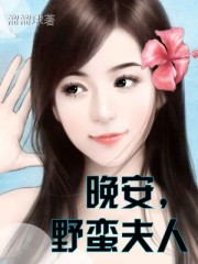 9c9c1com在线观看