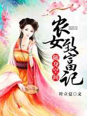 小老师别害羞