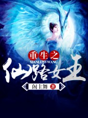 桃子视频在线免费观看