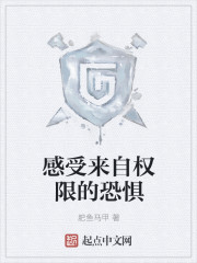 青春环游记第二季免费观看