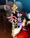 小蛮腰伴奏
