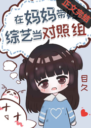 法国啄木鸟全集1080p