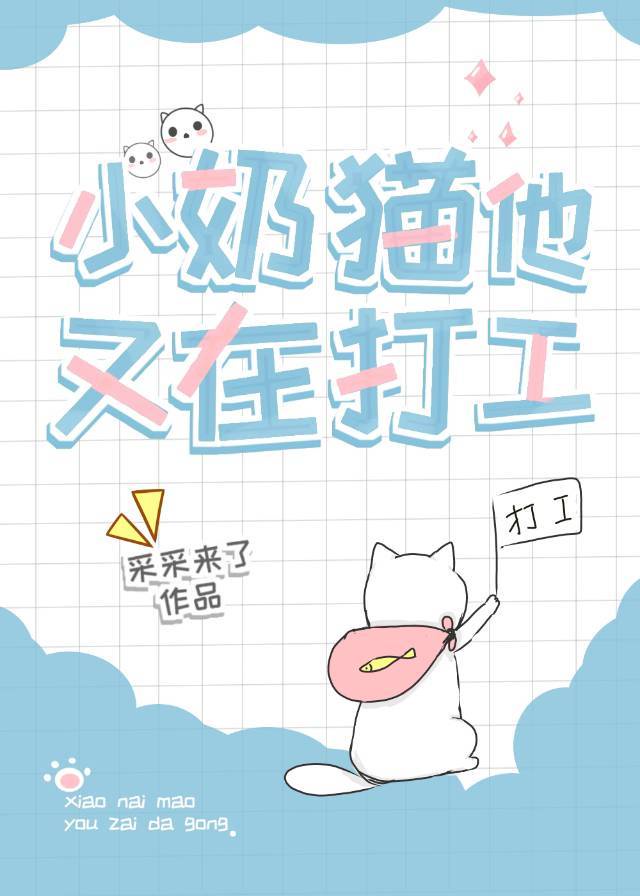 迪卢木多 奥迪那