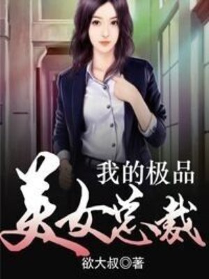 YSL水蜜桃色9T9T