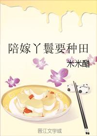 大胸妈妈的朋友