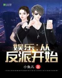 被粗大长日晕死的美妇