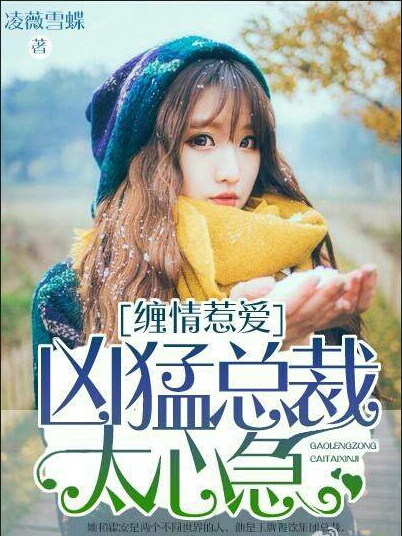 《尸语者》在线观看免费