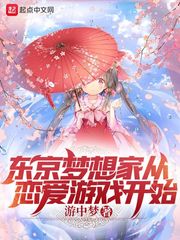 穆霆琛跪在温言的墓前