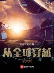 梦幻西游封妖