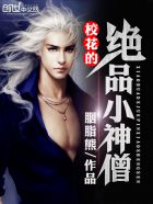 雨后小雨故事动画版