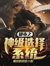 男生说帮他导一下什么意思