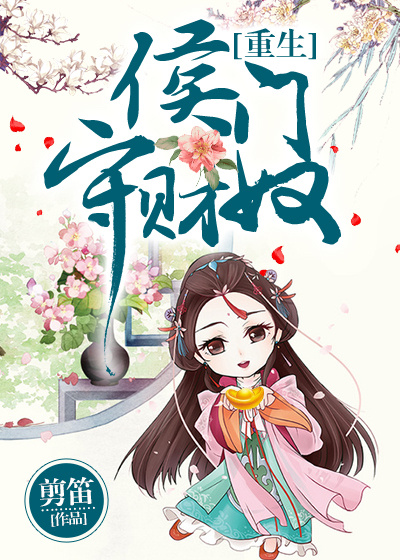 铁血战士5