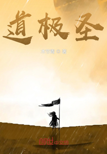 张行长又来了第三部