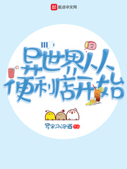 下嘴唇内侧有小疙瘩