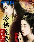 五零年代农家院