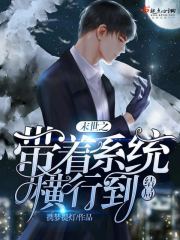 每次他用各种性工具虐我
