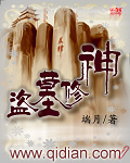 儿子的玩具
