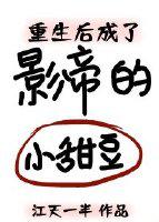 五月花在线视频