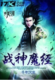铁拳6