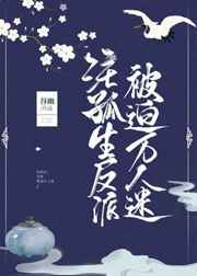 清和 来自远方