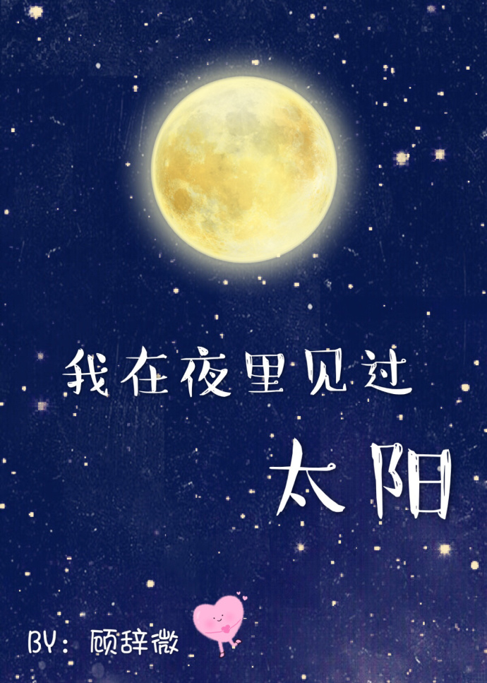 激情小说网站