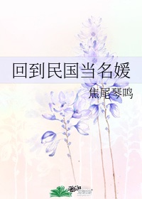 男女嗯啊