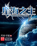 阿扎达