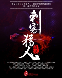 花花影院第七