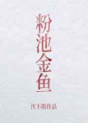 天堂游戏