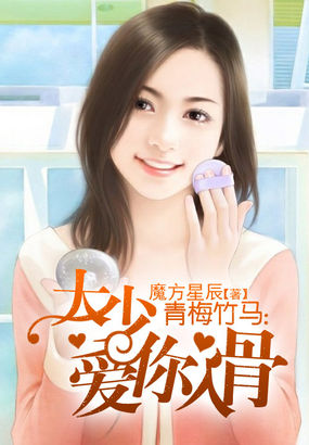 抗战之招兵系统