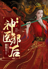99热国产