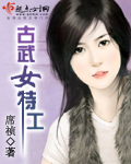 活动脚手架