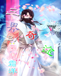 午夜激爽毛片在线看