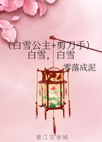 小猪佩奇第八季