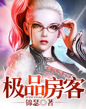 弑神者漫画