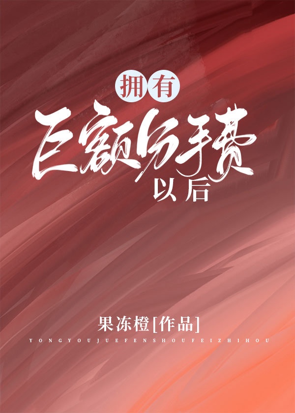 葫芦娃直播app