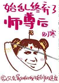 延禧攻略2