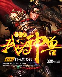 4080视觉影视觉影院