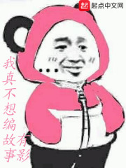 鹊踏枝