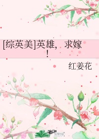 兽兽门